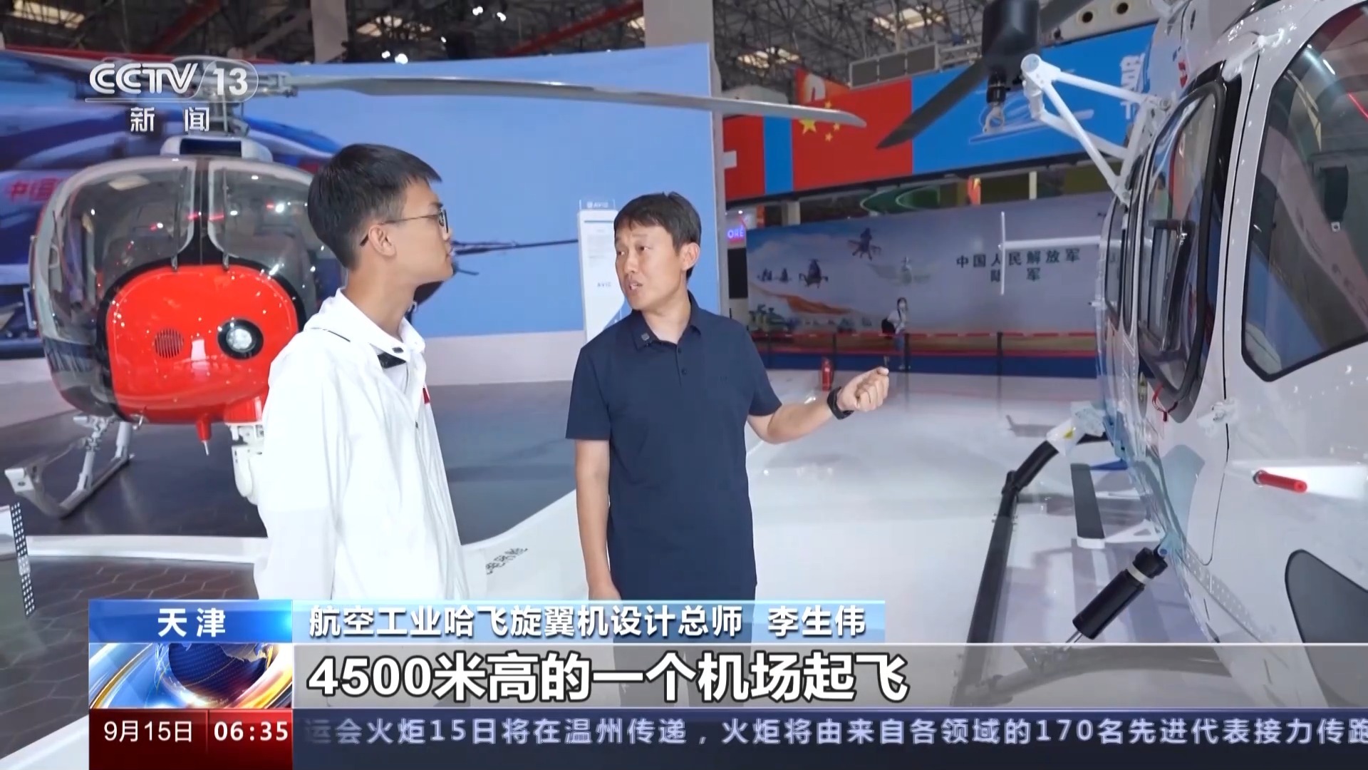 打鱼上下分